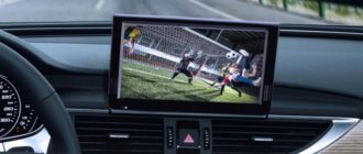 A legjobb TV kiválasztása az autóban