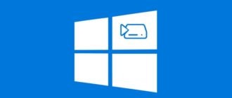 Jó játékos kiválasztása a Windows rendszerhez