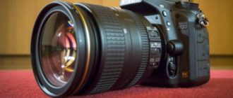 Válassza ki a legjobb teljes képkocka-modellt