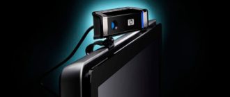 Jó minőségű webkamera - válassza ki a legjobbat