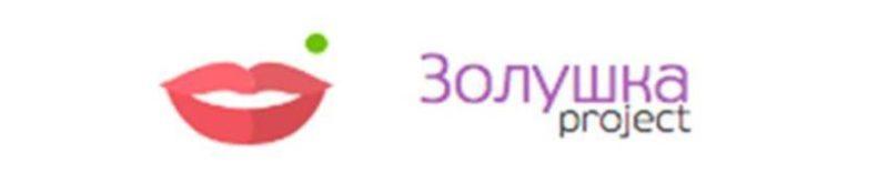 Foto projektu Popoluška