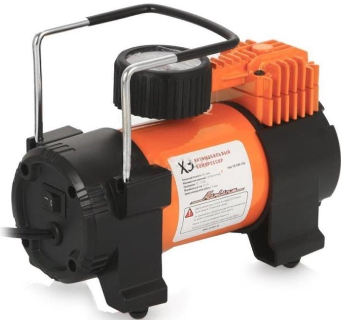 Légitársaság X3 CA-040-15S fotó