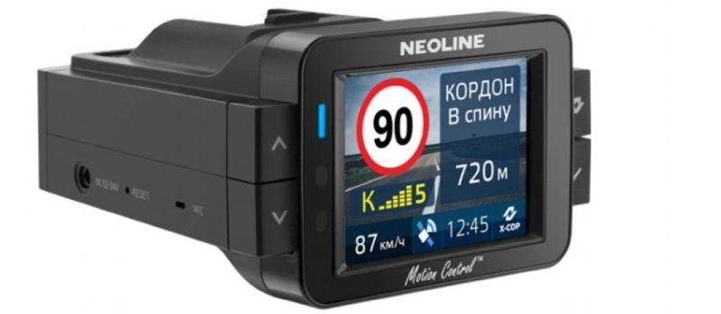 Neoline X-COP 9100 fotó