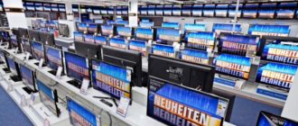 A legjobb olcsó TV kiválasztása