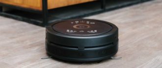 iPlus S5 fotótermék áttekintése