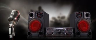 A legjobb karaoke zenei központ kiválasztása