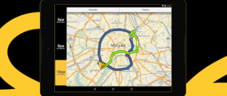 Kiválasztja a legjobb navigátort az Android helyes internet nélkül!